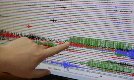 Servicio Meteorológico estudia sismo magnitud 4.0 ocurrido frente a costas de Florida